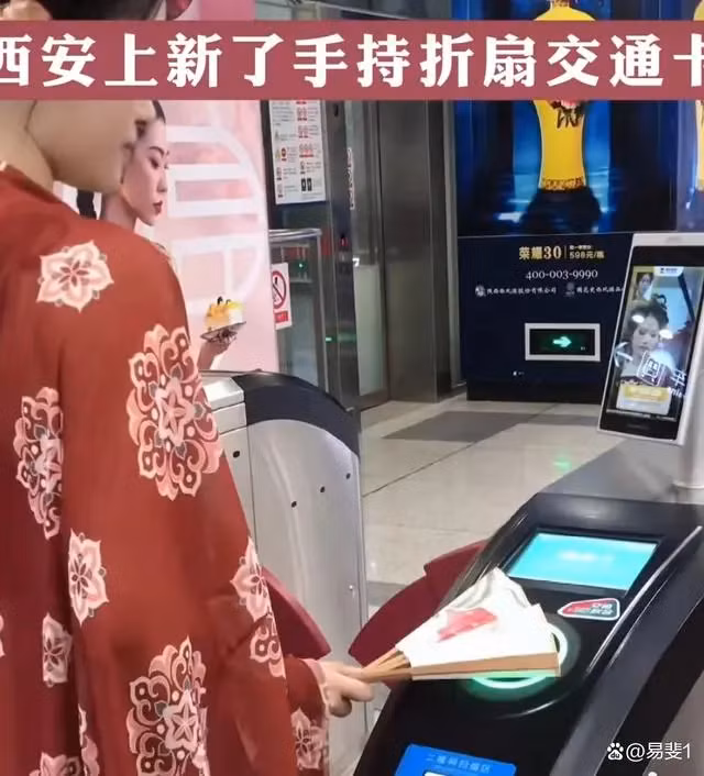 贵州省村民：我在世界最高桥下开农家乐！ ảnh 4
