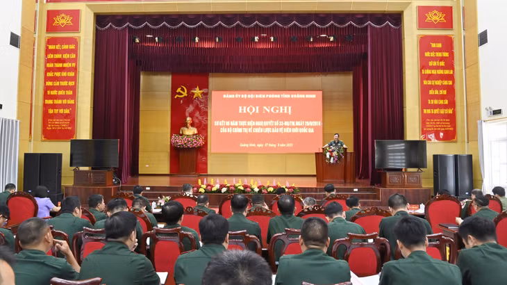 会议景观