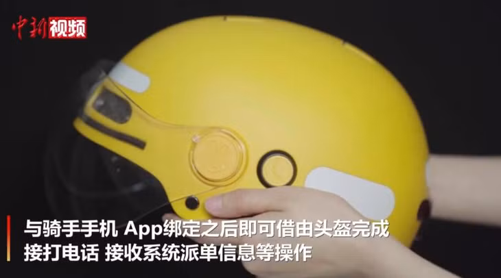 35台柳工设备搭乘中越跨境班列启程 ảnh 2