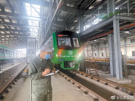 越南河内地铁吉灵—河东线