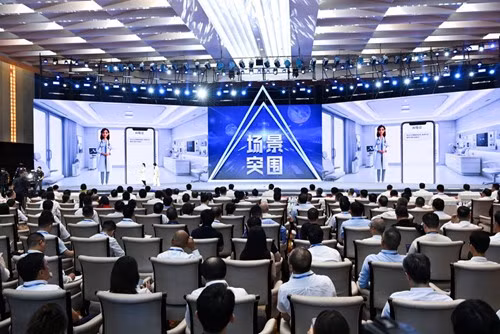 AI赋能千行百业超级联赛在中国广西正式开赛。
