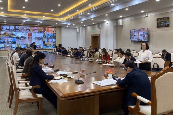 会议景观