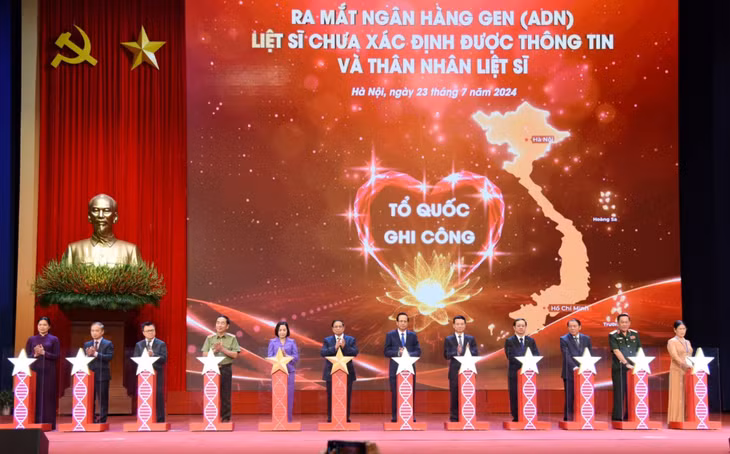 身份不明烈士及烈士亲属基因库亮相仪式。