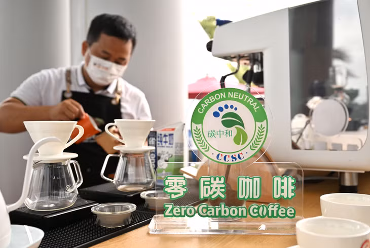 博鳌亚洲论坛2022年年会：同舟共济向未来 ảnh 6