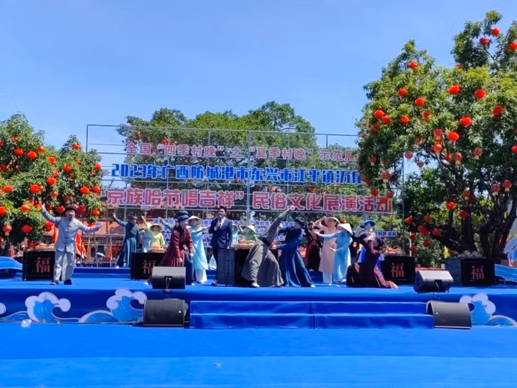 京族一年一度最盛大的节日“哈节”来了 ảnh 2