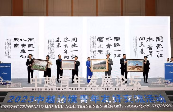 Chương trình giao lưu hữu nghị thanh niên biên giới Trung Quốc - Việt Nam tổ chức tại Vân Nam ảnh 1
