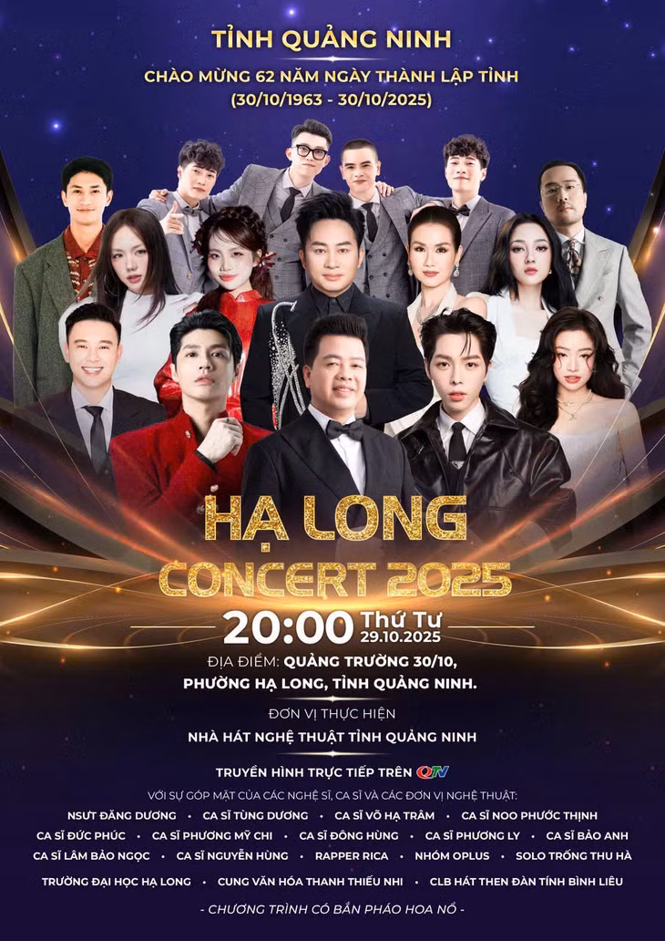 下龙音乐会将于10月29日在10月30日广场举行