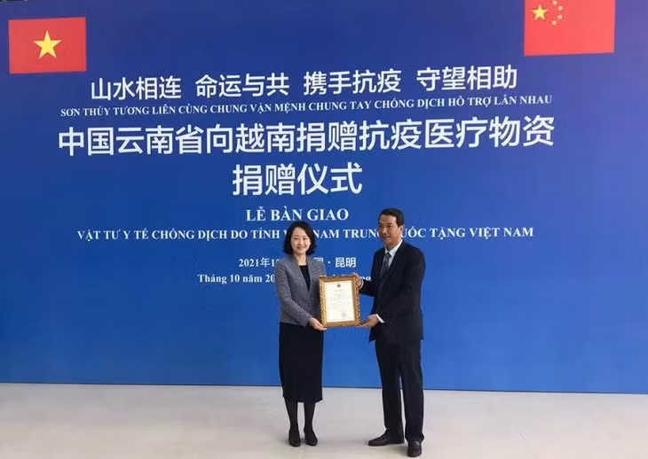 越南当选万国邮政联盟邮政经营理事会成员 ảnh 3