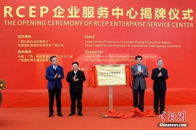 2021年中越班列开行346列 超前四年总和 ảnh 2