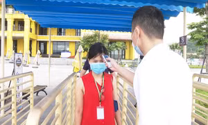 广宁省旅游景点防疫旅游两手抓