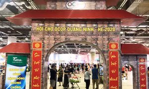 广宁省新旅游产品—OCOP博览会