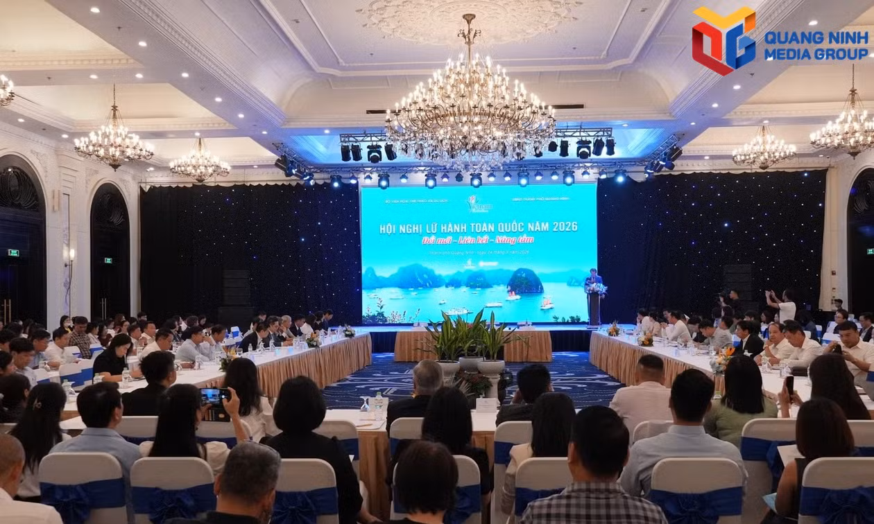 2026年全国旅行社大会在广宁市开幕