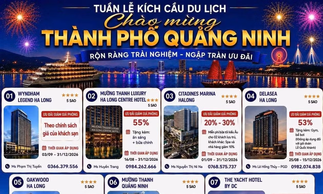 拉动秋冬季旅游消费