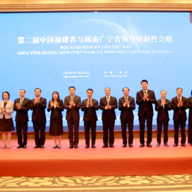 加强越南广宁省与中国福建省之间的合作